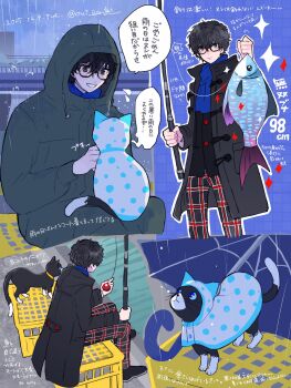 1boy amamiya_ren animal beer_crate black_cat black_coat black_hair blue_scarf cat closed_mouth clothed_animal coat dated day fish fishing_rod flying_sweatdrops glasses highres holding holding_fishing_rod hood hood_up long_sleeves male_focus morgana_(cat)_(persona_5) morgana_(persona_5) multiple_views oui_zen outdoors pants persona persona_5 plaid_clothes plaid_pants rain scarf school_uniform shuujin_academy_school_uniform sitting sparkle translation_request twitter_username