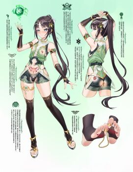 1boy absurdres bare_shoulders black_gloves black_hair black_panties black_thighhighs blue_eyes butt_plug chain chastity_cage clothing_cutout commentary_request elbow_gloves gloves green_shirt groin highres hip_vent large_variant_set long_hair multiple_views navel navel_cutout nipple_piercing original panties piercing ponytail pubic_tattoo ribbon sex_toy shirt shorts side-tie_panties skindentation small_chastity_cage standing standing_on_one_leg stirrup_legwear stomach tattoo testicles thighhighs toeless_legwear translation_request trap underwear variant_set very_long_hair white_ribbon x-ray xo_(xo17800108)