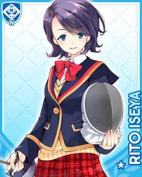 1girl blue_background blue_eyes bow bowtie card_(medium) cardigan character_name fencing girlfriend_(kari) iseya_rito jacket looking_at_viewer official_art plaid_clothes plaid_skirt pleated_skirt purple_hair qp:flapper red_bow red_bowtie red_skirt school_uniform shirt skirt solo standing white_shirt yellow_cardigan