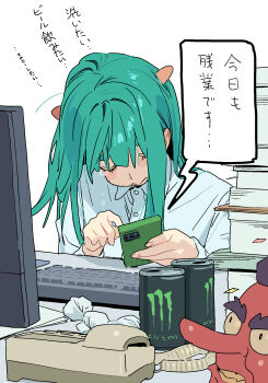 1girl absurdres aqua_hair cellphone closed_eyes closed_mouth computer_keyboard energy_drink head_tilt highres holding holding_phone horns japanese_clothes long_hair long_sleeves looking_at_object mask monitor monster_energy nahia_(some1else45) office_lady original phone shirt simple_background some1else45 speech_bubble teardrop tears tengu_mask thick_eyebrows translated upper_body white_background white_shirt