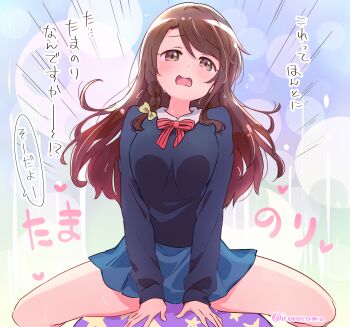 Rule 34 | 1girl, absurdres, ball, blue skirt, blush, braid, breasts, brown hair, highres, icorasama, kin-iro mosaic, long hair, matsubara honoka, medium breasts, on ball, open mouth, school uniform, sexually suggestive, single braid, sitting, sitting on ball, skirt, solo, speech bubble, thighs, translation request