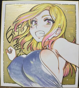 100-kai_furareta_zetsubou-teki_ni_motenai_ore_o_awarenda_kareshi_ari_onna_tomodachi_ga_nandemo_eroi_koto_yarasete_kureta!! 1girl bare_shoulders blonde_hair blush blush bouncing_breasts breasts colorized earrings gold_background highres jewelry large_breasts long_hair looking_at_viewer miruka miruka_hanezawa mouth_hold multicolored_hair purple_eyes shikishi shiwasu_no_okina sideboob sign smile solo swing tagme teeth teeth_hold traditional_media two-tone_hair visible_ears yellow_background