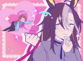 2girls ahoge all_fours animal_collar animal_ears artist_self-insert black_pants black_shoes blue_eyes blue_shirt blush bolo_tie brown_hair collar colored_inner_animal_ears colored_inner_hair colored_shadow commentary dream_journey_(casual)_(umamusume) dream_journey_(umamusume) drop_shadow ear_ornament english_commentary eyewear_strap female_trainer_(umamusume) grey_shirt grey_sweater_vest hair_between_eyes hair_ornament hand_on_own_chin heart highres holding holding_leash horse_ears horse_girl lace leash long_hair loop-the-loop multicolored_hair multiple_girls name_tag oc_x_canon pants pink_background raised_eyebrows reaching reaching_towards_another red_collar red_leash semi-rimless_eyewear shadow shirt shoes single_hair_intake sparkle squiggle streaked_hair superimposition sweater_vest tassel tassel_hair_ornament tirasumiii trainer_(umamusume) umamusume white_hair white_streaks yuri |_|