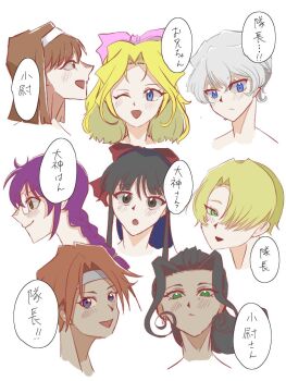 Rule 34 | 6+girls, black hair, blonde hair, blue eyes, blush, bow, braid, brown eyes, brown hair, confused, glasses, green eyes, hair ribbon, hairband, headband, iris chateaubriand, japanese text, kanzaki sumire, kirishima kanna, long hair, looking at viewer, maria tachibana, multiple girls, one eye closed, open mouth, orange hair, ponytail, purple eyes, purple hair, red bow, reni milchstrasse, ri kouran, ribbon, sakura taisen, sega, shinguuji sakura, short hair, smile, soletta orihime, translated, twin braids, white hair, wink