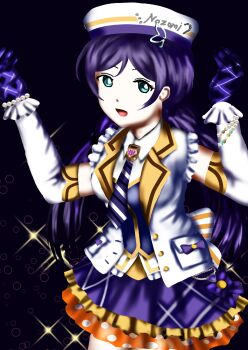 Rule 34 | 1girl, aqua eyes, artist name, artist request, back bow, blue flower, blue gloves, blue neckwear, blue skirt, blush, bow, bracelet, breasts, checkered gloves, collared shirt, corset, dress, elbow gloves, elbow sleeves, female focus, flower, frilled dress, frills, gloves, green eyes, highres, jewelry, long hair, long twintails, looking at viewer, love live!, love live! school idol festival, love live! school idol festival after school activity, love live! school idol project, low twintails, orange skirt, parted lips, pearl bracelet, polka dot, polka dot skirt, purple hair, shirt, sirjonesiii, skirt, smile, solo, striped bow, striped neckwear, tojo nozomi, twintails, white shirt, yellow skirt