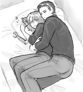 2boys alternate_costume amputee ass bags_under_eyes bed bed_sheet bedroom black_hair black_shirt blanket casual closed_eyes cuddling denim expressionless facial_hair from_above gregor_(project_moon) greyscale hair_between_eyes hair_down hair_slicked_back half-closed_eyes head_on_pillow hug hug_from_behind indoors jitome joints kikkoinu limbus_company long_hair long_sleeves looking_at_another looking_back lying male_focus mechanical_arms meursault_(project_moon) monochrome multiple_boys on_bed on_side open_mouth pants parted_bangs parted_lips photoshop_(medium) pillow project_moon prosthesis prosthetic_arm rosespanner_workshop_(identity)_(project_moon) sanpaku shirt short_hair single_mechanical_arm sketch sleeping sleepy sleeves_rolled_up stubble sweat sweatdrop t-shirt unworn_eyewear waking_up yaoi