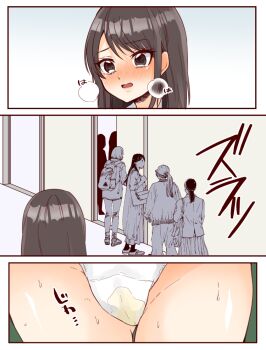 6+girls backpack bag baseball_cap between_legs blush breath brown_eyes brown_hair cameltoe close-up coat crotch dress embarrassed faceless faceless_female female_focus from_behind from_side full_body hair_through_headwear hair_tie hat have_to_pee heavy_breathing holding jacket japanese_text kinagirea leaking long_hair long_sleeves matching_hair/eyes multiple_girls multiple_views nose_blush open_mouth original own_hands_together panties pants pee pee_stain peeing peeing_self ponytail queue shiny_skin shirt shoes standing sweat tears translation_request underwear wet wet_clothes wet_panties white_panties white_shirt wide-eyed