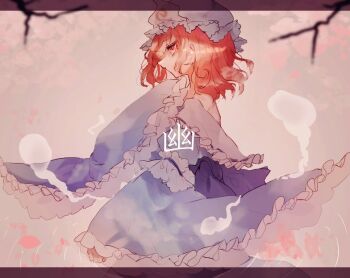 1girl blue_hat blue_kimono branch cherry_blossoms commentary_request frilled_sleeves frills hat japanese_clothes kimono letterboxed looking_at_viewer looking_to_the_side mob_cap one-hour_drawing_challenge pink_eyes pink_hair profile purple_sash saigyouji_yuyuko sash shinjitsu_no_kuchi short_hair solo touhou upper_body wide_sleeves