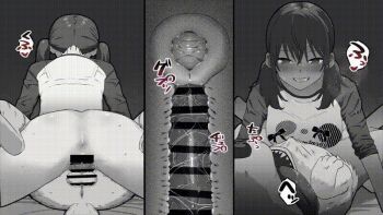 1boy 1girl animal_penis animated animated_gif anus ass bar_censor bestiality bottomless breasts brown_hair butao_2017 censored dog dog_penis japanese_text knotted_penis knotting lying medium_breasts medium_hair mosaic_censoring original penis sex short_hair speech_bubble twintails vaginal x-ray