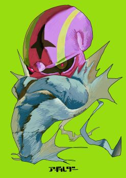 accelgor commentary_request crossed_arms gen_5_pokemon green_background highres nintendo no_humans ookiitora128706 pokemon pokemon_(creature) pokemon_bw pokemon_focus simple_background solo