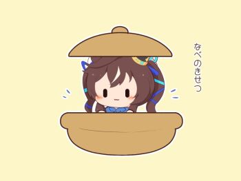 1girl :3 blue_shirt blush brown_hair chibi chibi_only closed_mouth commentary_request gomashio_(goma_feet) in_bowl in_container long_hair multicolored_hair shirt simple_background smile solo streaked_hair translation_request twintails two-tone_hair umamusume vivlos_(umamusume) white_hair yellow_background |_|
