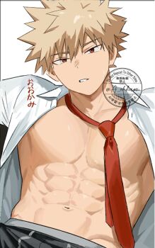1boy a_ohkami abs bakugou_katsuki blonde_hair boku_no_hero_academia male_focus muscular muscular_male necktie open_clothes open_shirt shirt short_hair solo spiked_hair white_background