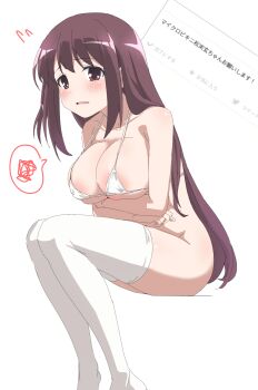Rule 34 | 1girl, areola slip, bikini, blush, bottomless, breast hold, breasts, brown eyes, covered erect nipples, crossed arms, highres, large breasts, long hair, looking at viewer, matsumi kuro, micro bikini, open mouth, purple hair, saki, saki (manga), saki achiga-hen, sincos, sitting, solo, spoken squiggle, squiggle, straight hair, swimsuit, thighhighs, translation request, twitter, very long hair, white bikini, white thighhighs