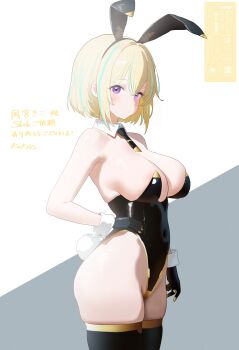 1girl absurdres animal_ear_hairband animal_ears arm_at_side black_gloves black_leotard black_necktie blonde_hair bob_cut breasts closed_mouth collar commission covered_navel cowboy_shot detached_collar fake_animal_ears fake_tail from_side gloves hair_intakes hairband hand_on_own_hip hashtag-only_commentary highres kotha_art large_breasts leotard looking_at_viewer looking_to_the_side multicolored_hair necktie original purple_eyes rabbit_ear_hairband rabbit_ears rabbit_tail short_hair sidelocks sideways_glance skeb_commission solo standing strapless strapless_leotard streaked_hair tail translation_request two-tone_background white_collar wing_collar