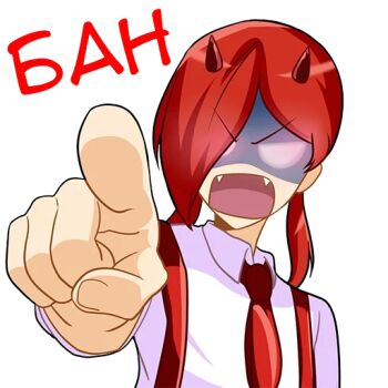 angry aqua_eyes artist_request communism-chan dress_shirt fingernails hammer_and_sickle horns necktie non-web_source one_eye_covered open_mouth original pointing pointing_at_viewer red_hair red_necktie shirt short_sleeves smug strap_pull tongue transparent_background v-shaped_eyebrows white_shirt
