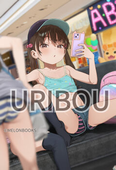 :o armpits ass backpack bag baseball_cap blue_shirt blurry blurry_background blurry_foreground blush brown_eyes brown_hair camisole cellphone couch denim denim_shorts depth_of_field dutch_angle flat_chest hair_bobbles hair_ornament hans.b hat holding holding_phone indoors legs_apart loli looking_at_viewer mall melonbooks multiple_girls navel on_couch panties phone print_shirt revealing_clothes sample_watermark shirt shop shorts sitting smartphone socks solo_focus striped_clothes striped_panties twintails underwear upshorts watermark