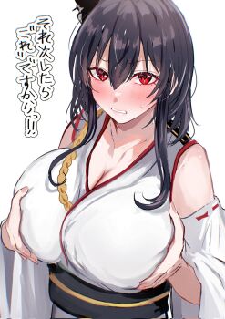 1girl black_hair breasts cleavage commentary_request detached_sleeves groping headgear highres kantai_collection kosode large_breasts looking_at_viewer medium_hair miyako_(rgrayt) red_eyes solo translation_request upper_body wide_sleeves yamashiro_(kancolle)