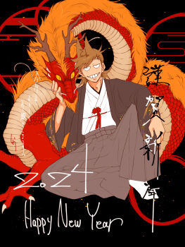 Rule 34 | 1boy, 2024, alternate costume, antenna hair, black background, black eyes, brown hair, chinese zodiac, commentary request, dragon, eastern dragon, eddsworld, english text, fewer digits, flipped hair, grey pants, grin, hair ears, hakama, hakama pants, happy new year, highres, japanese clothes, jitome, long sleeves, looking at viewer, male focus, mixed-language text, new year, pants, roukon24, sanpaku, short hair, sitting, smile, smug, solo, tord (eddsworld), translation request, year of the dragon