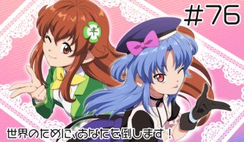 2girls amamiya_mimori anime_coloring black_gloves blue_hair bow bowtie brown_eyes brown_hair closed_mouth clover_hair_ornament dress finger_gun gloves green_jacket hair_ornament hat hat_bow highres jacket kurobane_alice long_hair multiple_girls one_eye_closed open_clothes open_jacket pink_bow purple_hat red_eyes shadowverse shadowverse_(animated_series) shadowverse_flame shirt smile snc_net18bk2 tongue tongue_out translation_request two_side_up white_shirt yellow_bow yellow_bowtie