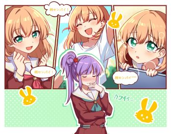 2girls :d :o ^_^ aqua_eyes aqua_neckerchief arm_up bishie_sparkle blush border brown_dress chinese_commentary clenched_hands closed_eyes collarbone commentary_request crossed_bangs dress flashback flower hair_bun hair_flower hair_ornament hasu_no_sora_school_uniform highres hinoshita_kaho hinoshita_kaho_(summer_training_wear) link!_like!_love_live! long_hair long_sleeves looking_at_viewer love_live! medium_hair multiple_girls neckerchief nose_blush open_mouth orange_hair otomune_kozue outside_border pleated_dress polka_dot polka_dot_background purple_hair red_flower red_neckerchief sailor_collar sailor_dress sankin_(_sankin510) school_uniform shirt short_sleeves side_ponytail sidelocks single_side_bun smile sparkle speech_bubble t-shirt tearing_up translated two_side_up u_u virtual_youtuber white_border white_sailor_collar white_shirt winter_uniform