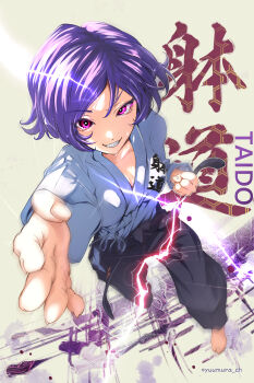 1girl absurdres barefoot clenched_hand commentary english_commentary feet from_above highres martial_arts_belt mixed-language_commentary purple_hair reina_(tekken) short_hair solo sweat teeth tekken tekken_8 toes twitter_username yuumura_ch