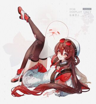 1girl 1other blush boo_tao_(genshin_impact) brown_hair brown_thighhighs chinese_clothes comiket_107 commentary_request eyewear_on_head flower-shaped_pupils genshin_impact ghost hair_between_eyes hair_rings hat hu_tao_(cherries_snow-laden)_(genshin_impact) hu_tao_(genshin_impact) long_hair looking_at_viewer nakaba_(mode) official_alternate_costume one_eye_closed red-tinted_eyewear red_eyes round_eyewear smile solo symbol-shaped_pupils thick_thighs thighhighs thighs tinted_eyewear white_hat yellow-framed_eyewear