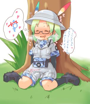 10s 1futa blush boots bucket_hat bulge closed_eyes drooling erection erection_under_clothes futanari glasses green_hair hat hat_feather heavy_breathing highres japari_symbol kemono_friends long_hair mirai_(kemono_friends) penis pozesuke solo translation_request tree under_tree