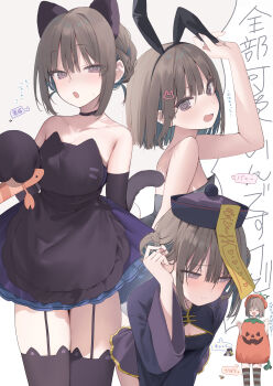 1girl @_@ absurdres animal_ear_hairband animal_ears animal_hands black_dress black_leotard black_thighhighs blue_dress blue_hair blue_hat breasts brown_eyes brown_hair cat_ears cat_paws cat_tail cleavage cleavage_cutout clothing_cutout colored_inner_hair commentary_request dress fake_animal_ears fake_tail garter_straps gloves hair_ornament hairband halloween hat highres jiangshi_costume leotard multicolored_hair multiple_girls ofuda ofuda_on_head okishiro_momoka_(shin_no_tenpii) open_mouth orange_hat original paw_gloves playboy_bunny pumpkin_costume rabbit_ear_hairband rabbit_ears rabbit_hair_ornament shin_no_tenpii simple_background tail thighhighs translation_request white_background