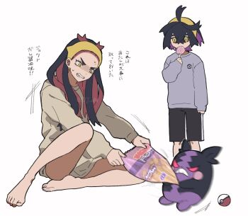 1boy 1girl alternate_costume bangs_pinned_back barefoot black_hair black_shorts candy carmine_(pokemon) clenched_teeth crossed_bangs food gen_8_pokemon hair_between_eyes hairband highres holding holding_candy holding_food holding_lollipop iruzu_(pixiv27236115) kieran_(pokemon) lollipop long_hair long_sleeves morpeko morpeko_(hangry) multicolored_hair nintendo poke_ball poke_ball_(basic) pokemon pokemon_(creature) pokemon_sv pulling purple_hair red_hair shorts simple_background sitting standing sweat sweater teeth translation_request twitter_username white_background yellow_eyes yellow_hairband