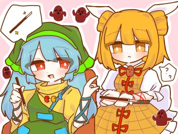2girls :&lt; ? anzu_cha709 apron armor blonde_hair blue_hair blush blush_stickers double_bun dress frilled_shirt frills green_apron green_headscarf hair_between_eyes hair_bun hair_ribbon haniwa_(statue) haniyasushin_keiki happy headscarf highres holding holding_pen jewelry joutouguu_mayumi long_hair looking_at_another magatama magatama_necklace multiple_girls necklace open_mouth pen plate_armor puffy_sleeves red_eyes ribbon shirt short_hair speech_bubble touhou white_ribbon white_shirt yellow_dress yellow_eyes