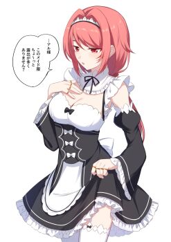 1girl absurdres alternate_costume apron black_dress black_ribbon breasts cleavage cosplay detached_sleeves dress enmaided frilled_dress frills garter_straps hand_on_own_chest highres jewelry large_breasts long_hair long_sleeves low_ponytail maid maid_apron maid_headdress medium_breasts mikami_(nemu_mohu) neck_ribbon ponytail re:zero_kara_hajimeru_isekai_seikatsu red_eyes red_hair ribbon ring roswaal_mansion_maid_uniform skirt_hold solo speech_bubble thighhighs waist_apron white_background white_thighhighs yae_tenzen