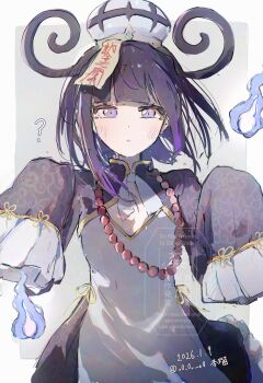 1girl ? alternate_costume anzu_(v0_0v_o0) black_dress black_hair blunt_bangs bob_cut chinese_clothes commentary_request dress fire gradient_hair gwynn_(pokemon) hat highres jiangshi jiangshi_costume long_sleeves looking_at_viewer multicolored_hair nintendo ofuda ofuda_on_head pokemon pokemon_legends:_z-a purple_eyes short_hair sleeves_past_fingers sleeves_past_wrists solo white_dress