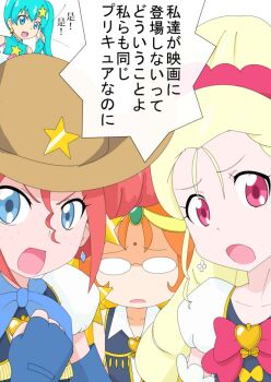 10s 4girls bindi bomber_girls_precure bow brooch cowboy_hat cure_art cure_pinceau earrings forehead_jewel glasses gobanme_no_mayoi_neko happinesscharge_precure! hat heart heart_brooch highres jewelry multiple_girls orange_haired_cure_(wonderful_net_precure)_(happinesscharge_precure!) pink_bow precure red_haired_cure_(bomber_girls_precure)_(happinesscharge_precure!) translation_request