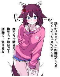 Rule 34 | 1girl, alternate costume, animal ears, blue eyes, blush, brown hair, closed mouth, collarbone, commentary request, cowboy shot, cutoffs, ear covers, ear ornament, flipped hair, hair flaps, hand on own thigh, heart, highres, horse ears, horse girl, horse tail, long sleeves, looking at viewer, muscular, muscular female, pink sweater, sakura chiyono o (umamusume), short hair, smile, solo, sweater, tail, thighs, translation request, umamusume, yaki apple