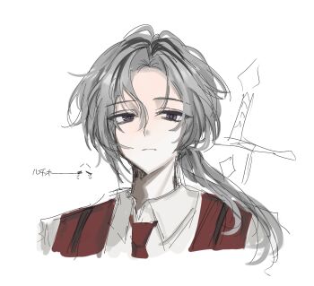 1boy collared_shirt commentary_request highres limbus_company long_hair lucio_(project_moon) necktie pepo_(y02d) ponytail project_moon purple_eyes red_necktie red_vest shirt simple_background solo suspenders upper_body vest white_background white_hair white_shirt