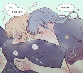 2girls bang_dream! bang_dream!_it's_mygo!!!!! blonde_hair blue_hair blush closed_eyes clothed_female_nude_female commentary_request heart hugging_object korean_commentary korean_text long_hair misumi_uika multiple_girls nude pillow pillow_hug qjadlbum speech_bubble sweat togawa_sakiko translation_request twitter_username yellow_eyes yuri