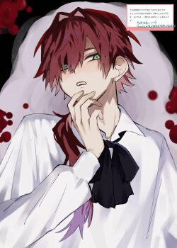 1boy alternate_costume black_bow bow green_eyes hair_between_eyes hair_intakes hand_up highres kmrmstn lauren_iroas long_hair long_sleeves looking_to_the_side male_focus marshmallow_(site) nijisanji open_mouth ponytail red_hair shirt side_ponytail solo teeth upper_body upper_teeth_only virtual_youtuber white_shirt