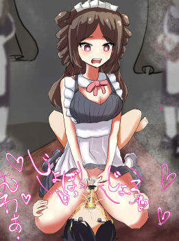 1boy 1girl absurdres brown_hair censored dokuichigo drinking_pee highres long_hair maid maid_headdress no_panties pee peeing pubic_hair pussy red_eyes sitting sitting_on_person steam