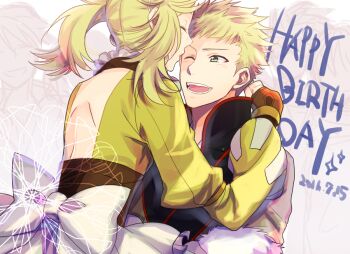 Rule 34 | 1boy, 1girl, 2016, blonde hair, dated, fire emblem, fire emblem awakening, grey eyes, happy birthday, hug, kisaragireki, lissa (fire emblem), looking at another, mother and son, nintendo, one eye closed, open mouth, owain (fire emblem)