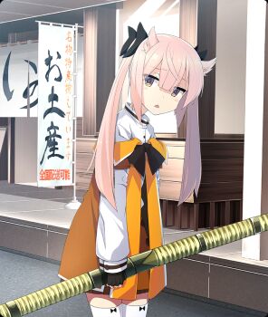 Rule 34 | 1girl, banner, black bow, black bowtie, black gloves, blush stickers, bow, bowtie, cowboy shot, dot nose, double-parted bangs, dress, fingerless gloves, from side, game cg, gloves, hair bow, hair horns, holding, holding sword, holding weapon, huge weapon, katana, long hair, long sleeves, looking at viewer, mashiko kaoru, official art, open mouth, orange dress, osafune girls academy school uniform, pink hair, school uniform, sheath, sheathed, shirt, slouching, solo, sword, thighhighs, third-party source, toji no miko, toji no miko: kizamishi issen no tomoshibi, translation request, triangle mouth, twintails, weapon, white shirt, white thighhighs, yellow eyes, zettai ryouiki