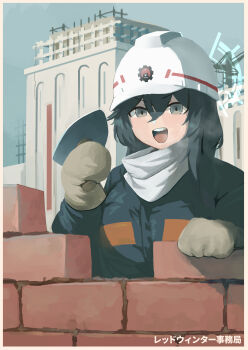 1girl :d black_coat black_hair blue_archive blue_halo border brick_wall building coat commentary_request fuka_(kantoku) grey_mittens halo hard_hat hat helmet highres looking_at_viewer masonry_trowel medium_hair minori_(blue_archive) mittens open_mouth pink_border scarf smile solo teeth translation_request upper_body upper_teeth_only white_hat white_scarf