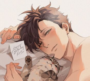 1boy adam&#039;s_apple animal brown_cat card cat commentary crowme2 dutch_angle english_commentary english_text haikyuu!! happy_birthday highres kuroo_tetsurou looking_at_viewer male_focus nude one_eye_closed parted_hair parted_lips short_hair short_sideburns solo tabby_cat yellow_eyes