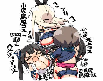 >_< 1boy 5girls artist_self-insert ass ass-to-ass black_hair blonde_hair breasts brown_hair chibi cleavage closed_eyes clothes_lift commentary cosplay crossdressing drawing_tablet dungeon_ni_deai_wo_motomeru_no_wa_machigatteiru_darou_ka facing_away grabbing_another's_breast groping harem hestia_(danmachi) hestia_(danmachi)_(cosplay) huge_breasts implied_fellatio kanikama kanikama_(character) kantai_collection kitakami_(kancolle) kitakami_(kancolle)_(cosplay) large_breasts long_hair lowres microskirt monitor multiple_girls ooi_(kancolle) ooi_(kancolle)_(cosplay) original school_uniform serafuku shimakaze_(kancolle) shimakaze_(kancolle)_(cosplay) shirt_lift short_hair sitting sitting_on_person skirt sweat thong translated twintails white_background