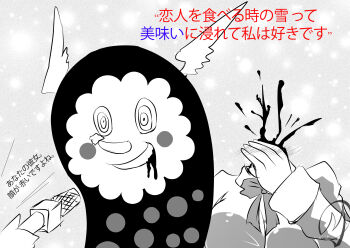 1girl blood blush breasts charlotte_(madoka_magica) couple covering_face headless highres interview magical_girl mahou_shoujo_madoka_magica mahou_shoujo_madoka_magica_(anime) mami_mogu_mogu meme meow7tail microphone multiple_girls open_mouth parody scarf smile snow snowing special_feeling_(meme) spoilers tomoe_mami translation_request umbrella witch_(madoka_magica) yuri