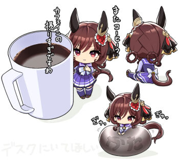 1girl armored_boots back_bow boots bow bowtie braid braided_hair_rings brown_hair brown_shoes chibi chibi_only clothing_cutout coffee commentary_request cup ear_covers ear_ornament gentildonna_(umamusume) hair_rings horse_tail long_hair long_sleeves mini_person minigirl mug multiple_views nieto_tokage pleated_skirt purple_sailor_collar purple_skirt purple_thighhighs red_eyes sailor_collar school_uniform shoes sidelocks skirt strong tail tail_through_clothes thighhighs tracen_school_uniform translated umamusume white_bow white_bowtie winter_uniform