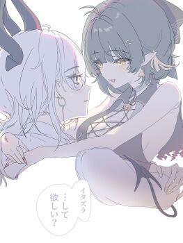 2girls ahoge antenna_hair bare_shoulders black_bow black_hair black_horns black_tail blush bow breasts commentary_request cross-laced_clothes cross-laced_top curled_horns demon_tail earrings eye_contact female_rover_(wuthering_waves) fingernails hair_bow hair_ribbon highres horns jewelry key_earrings large_breasts long_hair looking_at_another multiple_girls mutii open_mouth parted_lips red_eyes ribbon rover_(wuthering_waves) simple_background sleeveless smile tail translation_request triangle_earrings white_background wuthering_waves yellow_eyes yellow_ribbon yuri zani_(wuthering_waves)
