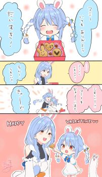 Rule 34 | ..., 2girls, absurdres, aged down, animal ear fluff, animal ears, bare shoulders, blue bow, blue hair, bow, braid, breasts, carrot hair ornament, collared dress, commentary request, cookie, don-chan (usada pekora), dress, feeding, food, food-themed hair ornament, hair bow, hair ornament, hair over shoulder, happy valentine, heart, highres, holding, hololive, hug, kiritoma, medium breasts, mother and daughter, multicolored hair, multiple girls, pekomama, puffy short sleeves, puffy sleeves, rabbit-shaped pupils, rabbit ears, red eyes, ribbon-trimmed sleeves, ribbon trim, short eyebrows, short sleeves, signature, single braid, spoken ellipsis, symbol-shaped pupils, thick eyebrows, translation request, twin braids, twintails, two-tone hair, usada pekora, virtual youtuber, white bow, white dress, white hair