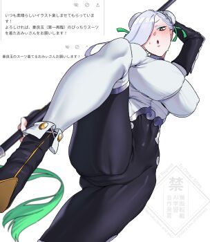1girl absurdres arm_guards black_bodysuit black_gloves blue_lips blush bodysuit breasts bun_cover cosplay covered_navel double_bun elbow_gloves eyeliner fate/grand_order fate_(series) fingerless_gloves gloves green_ribbon hair_bun hair_over_one_eye hair_ribbon highres hiyayaako jewelry large_breasts looking_at_viewer makeup medium_hair mrs._snake_(fate) neck_ring open_mouth polearm qin_liangyu_(fate) qin_liangyu_(fate)_(cosplay) ribbon solo spear spread_legs thighs weapon white_bodysuit white_hair yellow_eyes