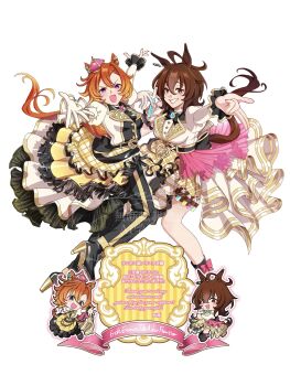 2girls agnes_tachyon_(umamusume) ahoge alternate_costume am_(your_fryday) animal_ear_piercing animal_ears anniversary banner beaker between_fingers black_boots black_bow black_bowtie black_pants black_shirt blazer blush_stickers boots bow bowtie brooch brown_hair buttons chibi collared_jacket colored_lapels commentary_request crown dress_shirt ear_ornament empty_eyes english_text floating_clothes footwear_bow formal_clothes frilled_shirt_collar frilled_sleeves frills full_body gloves grin hair_between_eyes hexagon high_heel_boots high_heels highres holding holding_beaker horse_ears horse_girl horse_tail jacket jewelry juliet_sleeves lapels laughing layered_skirt long_sleeves mini_crown multiple_girls multiple_piercings multiple_views open_mouth orange_hair outstretched_arms outstretched_hand pants pants_under_skirt peaked_lapels pink_bow pink_crown pink_skirt puffy_sleeves purple_eyes shirt short_hair showgirl_skirt simple_background single_blush_sticker single_glove single_stripe skirt sleeves_past_wrists smile striped_clothes striped_pants t.m._opera_o_(umamusume) tail tail_raised thigh_strap umamusume v-shaped_eyebrows vertical-striped_clothes vertical-striped_pants white_background white_gloves white_jacket white_shirt white_skirt