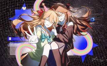 Rule 34 | 2girls, :d, ahoge, aqua bow, aqua bowtie, black background, black cardigan, black skirt, black socks, blue sailor collar, bow, bowtie, brown hair, cardigan, carrying, closed eyes, evil neuro-sama, finger counting, foreshortening, grid background, hair between eyes, hair ribbon, hashtag-only commentary, heads together, heart, highres, internet explorer, kneehighs, light blush, long hair, long sleeves, mini party hat, miniskirt, moonss70213253, multiple girls, neuro-sama, off-shoulder cardigan, open mouth, outstretched arm, pleated skirt, pointing, princess carry, red bow, red bowtie, ribbon, rubber duck, sailor collar, siblings, signature, sisters, skirt, smile, socks, swirl, twins, two side up, vedal ai, virtual youtuber, window (computing), yellow cardigan